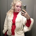 Надежда, 45 лет