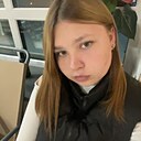Александра, 21 год