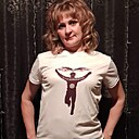 Алесандра, 44 года