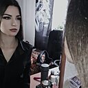 Адель, 30 лет