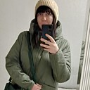 Оксана, 34 года