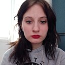Анастасия, 21 год