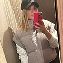 Ирина, 46 лет