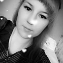 Марина, 33 года