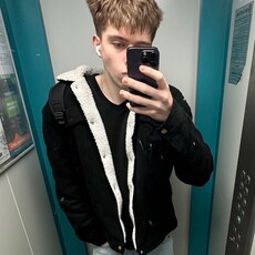 Фотография мужчины Алексей, 20 лет из г. Кострома