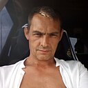 Витамин, 45 лет