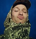 Иван, 20 лет