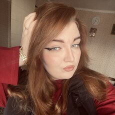 Фотография девушки Карина, 20 лет из г. Ростов-на-Дону
