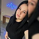 Софья, 18 лет