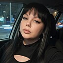 Евгения, 30 лет