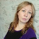 Александра, 41 год
