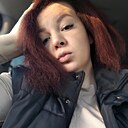Vv, 24 года