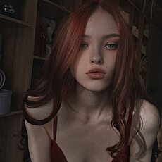Фотография девушки Ария, 24 года из г. Барнаул