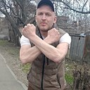Макс, 41 год