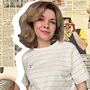 Елена, 41 год