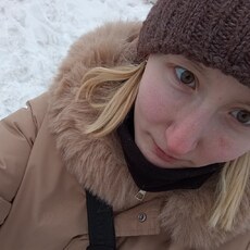 Фотография девушки Елизавета, 22 года из г. Якутск