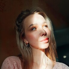 Фотография девушки Дарья, 35 лет из г. Кострома