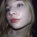 Екатерина, 18 лет