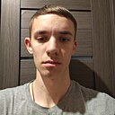Данила, 21 год