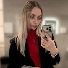 Фотография девушки Екатерина, 30 лет из г. Санкт-Петербург