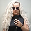 Инна, 46 лет