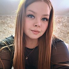 Фотография девушки Яна, 26 лет из г. Павловск (Санкт-Петербург)