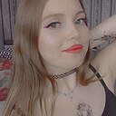 Kira, 20 лет