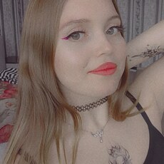 Фотография девушки Kira, 20 лет из г. Ляховичи
