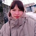 Катерина, 26 лет