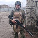 Бро, 36 лет