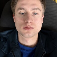Фотография мужчины Станислав, 21 год из г. Нижнекамск