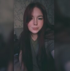 Фотография девушки Катерина, 24 года из г. Лесозаводск