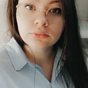 Александра, 30 лет