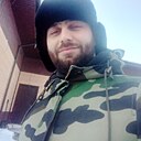 Мага, 31 год