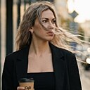 Анна, 35 лет