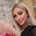 Алина, 32 года