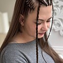 Наталия, 41 год