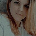 Кристина, 29 лет