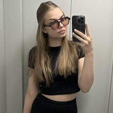 Фотография девушки Ира, 24 года из г. Киев