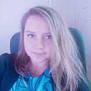 Ксения, 42 года