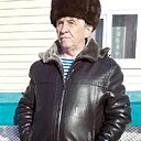 Алексей, 70 лет