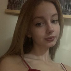 Фотография девушки Полина, 18 лет из г. Владивосток