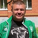 Александр, 44 года