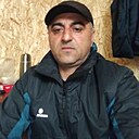 Арарат, 49 лет