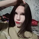Надежда, 20 лет