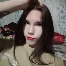 Фотография девушки Надежда, 20 лет из г. Златоуст