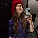 Ана, 34 года