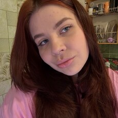 Фотография девушки Diana, 22 года из г. Ставрополь