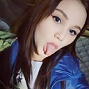 Екатерина, 24 года