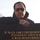 Vasiliy, 61 год